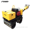 FYL-800 FURD Vibratory Smooth Drum Roller